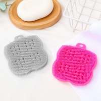 Soft Silicone Shower Brush, Body & Face & Short Hair Wash, Bath Exfoliating Skin Massage Scrubber Dry Skin Brushing Glove Loofah